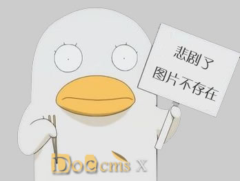 邯鄲正大制管集團股份有限公司勞保用品公開招標(biāo)公告 邯鄲正大制管集團股份有限公司勞保用品公開招標(biāo)公告