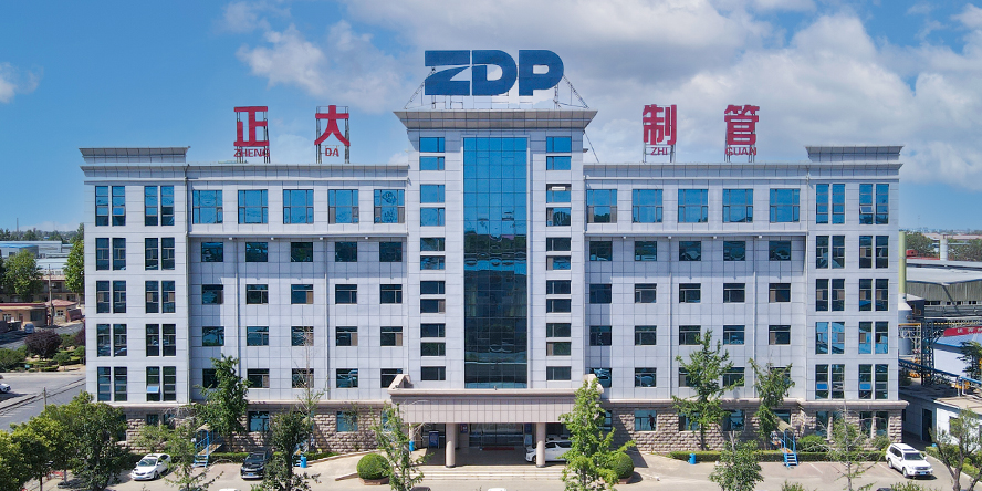 邯鄲正大制管集團導(dǎo)向片招標(biāo)公告 邯鄲正大制管集團導(dǎo)向片招標(biāo)公告